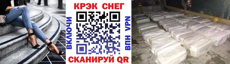 Купить наркотик аптеки Ессентукская OMG сайт  Меф мяу мяу  Каннабис  Cocaine  Альфа ПВП 
