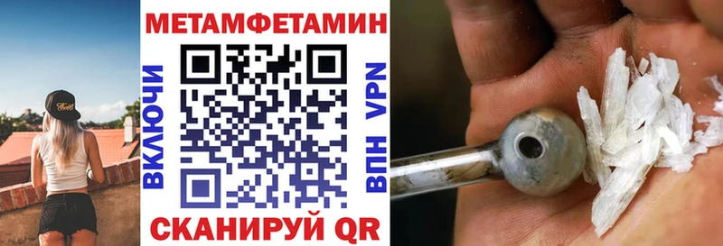 KRAKEN зеркало Ессентукская АМФ VHQ