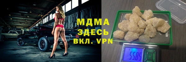 прущая мука Белоозёрский