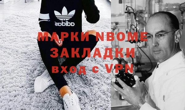 прущая мука Белоозёрский