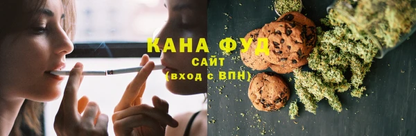 прущая мука Белоозёрский