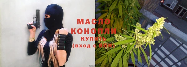 прущая мука Белоозёрский