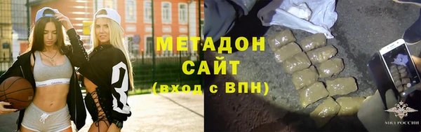 прущая мука Белоозёрский