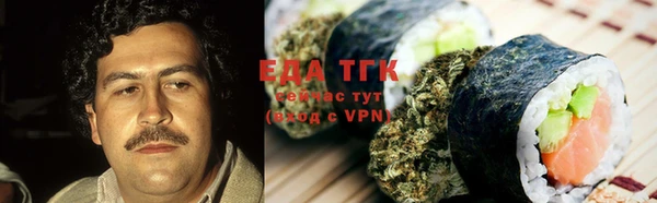 дурь Белокуриха