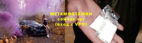 гашиш Беломорск