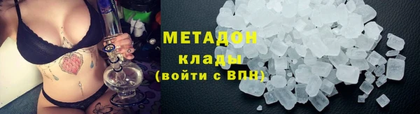дурь Белокуриха