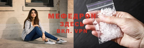 дурь Белокуриха