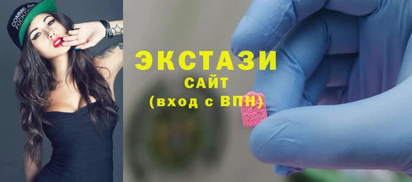 гашиш Беломорск