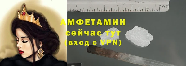 гашиш Беломорск