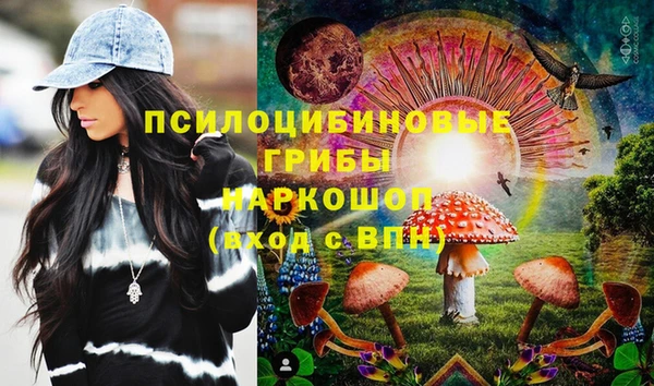 прущая мука Белоозёрский
