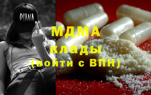 прущая мука Белоозёрский