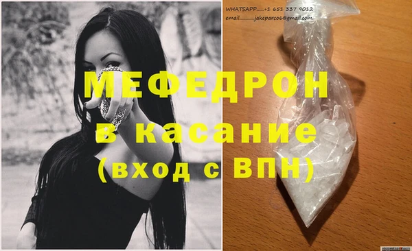 гашиш Беломорск