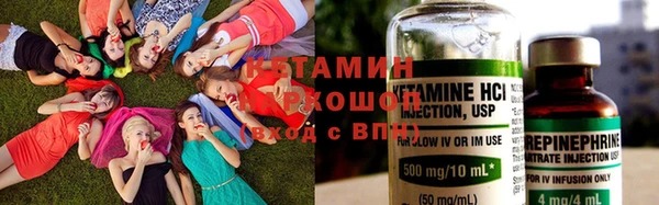 дурь Белокуриха