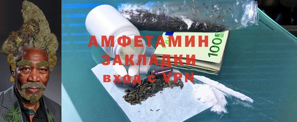 прущая мука Белоозёрский