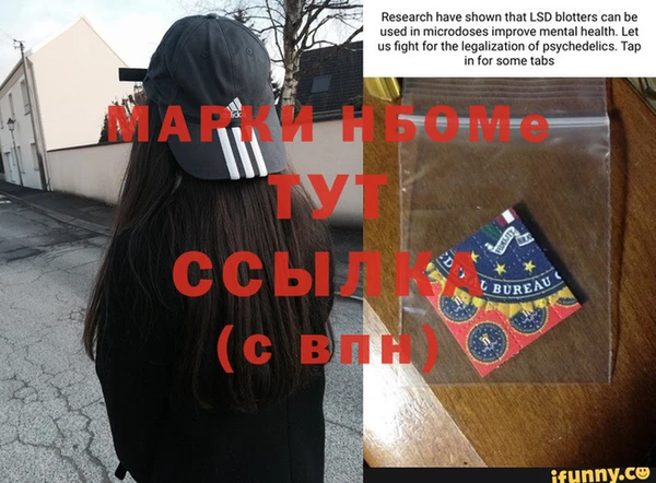 прущая мука Белоозёрский