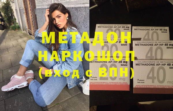 прущая мука Белоозёрский